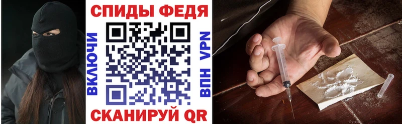 АМФЕТАМИН 98% Ярославль