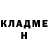 ГАШ хэш Cris Cheblin