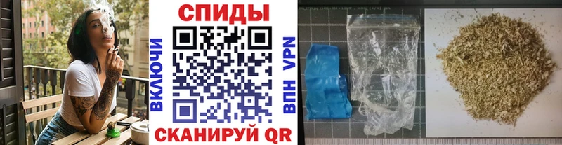 Бутират бутик  где продают наркотики  Ярославль 