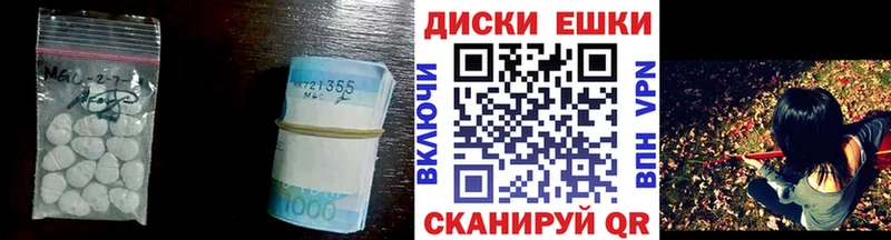 Экстази бентли  купить   Ярославль 