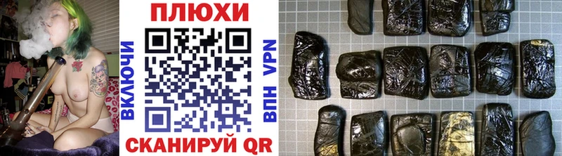 Гашиш 40% ТГК  Ярославль 