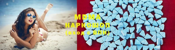 мескалин Абинск