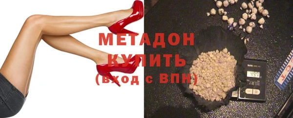 гашиш Абдулино