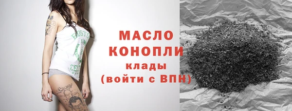 гашиш Абдулино
