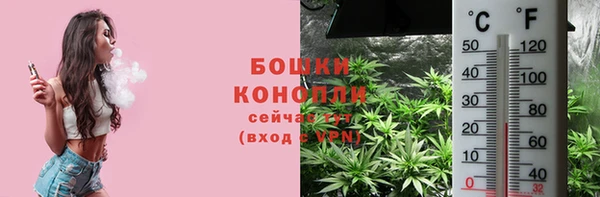 гашиш Абдулино