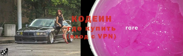 apvp Навашино