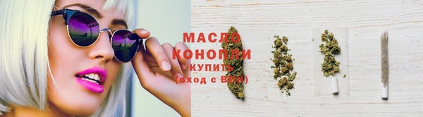 гашиш Абдулино