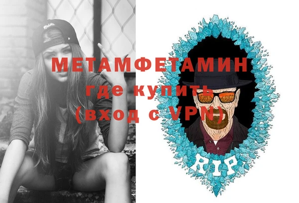 гашиш Абдулино