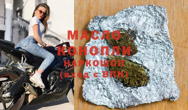 мескалин Абинск
