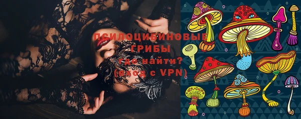 каннабис Абаза