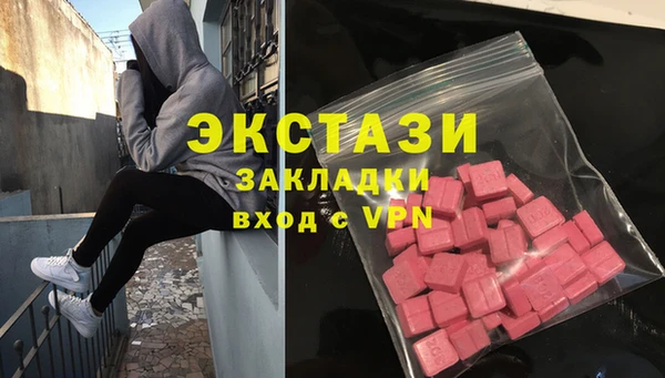 мескалин Абинск