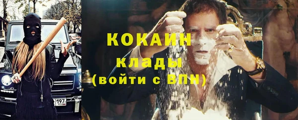 гашиш Абдулино