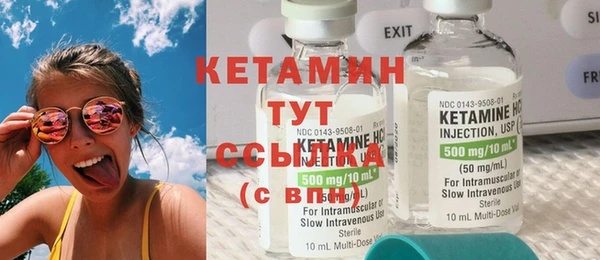 гашиш Абдулино