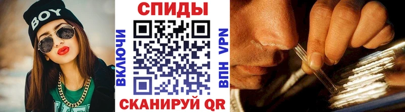 Метамфетамин пудра  Ярославль 