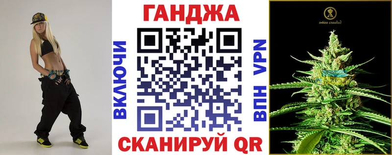 MEGA рабочий сайт  Ярославль  Конопля план 